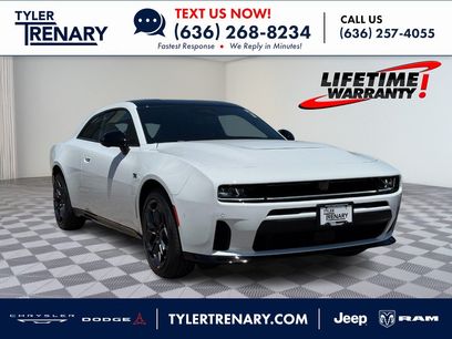New 2026 Dodge Charger R/T
