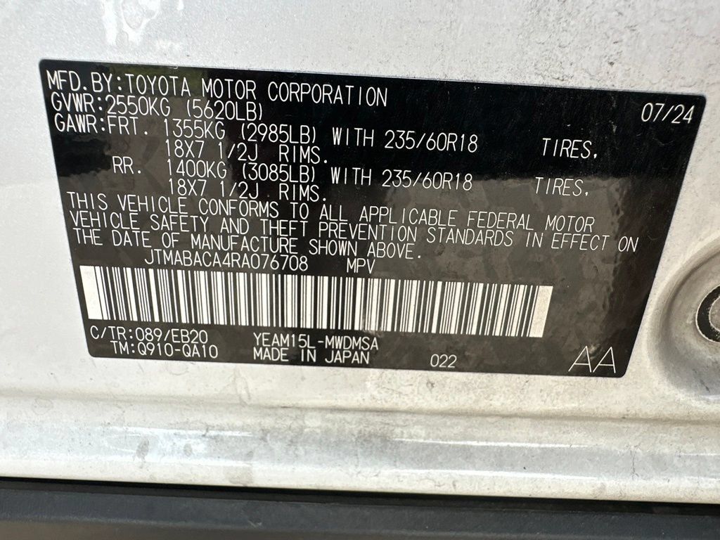 Used 2024 Toyota bZ4X AWD w/ Weather Package image 19