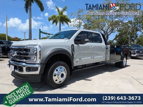 New 2026 Ford F550 4x4 Crew Cab Super Duty image 2
