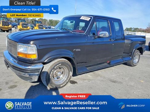 Used 1994 Ford F150 XL image 1