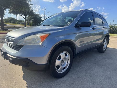 Used 2008 Honda CR-V LX image 22
