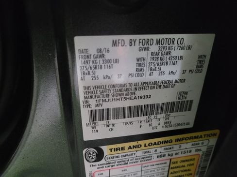 Used 2017 Ford Expedition XLT image 33