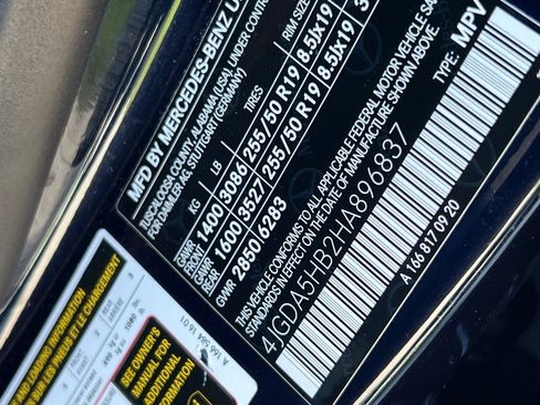 Used 2017 Mercedes-Benz GLE 350 4MATIC image 30