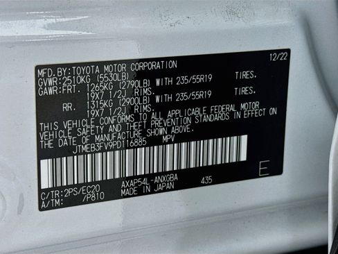 Used 2023 Toyota RAV4 XSE AWD/4WD image 33