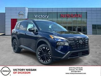 New 2026 Nissan Rogue Dark Armor FWD video 1