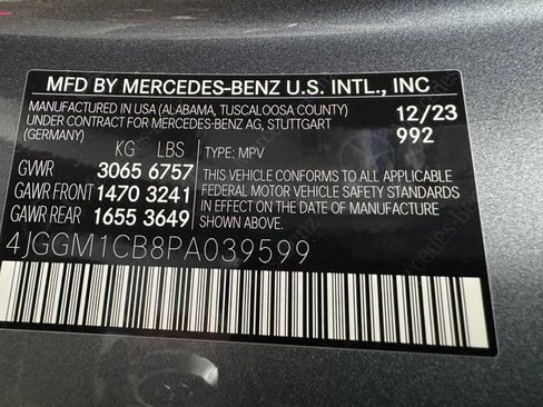 Certified 2023 Mercedes-Benz EQE 350+ 4MATIC SUV image 29