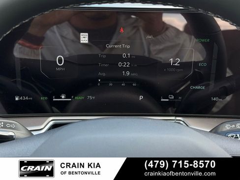 New 2026 Kia Sorento SX Prestige AWD/4WD image 15