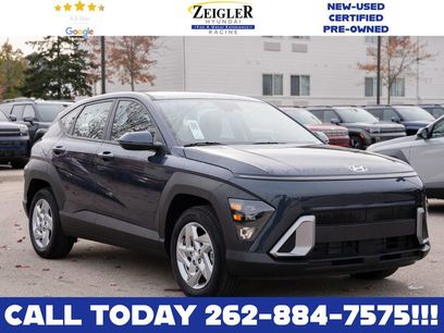 New 2026 Hyundai Kona SE