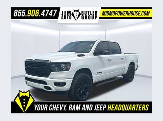 Used 2021 RAM 1500 Lone Star RWD 360° Tour