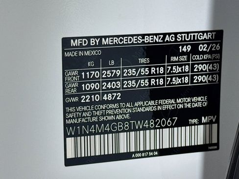 New 2026 Mercedes-Benz GLB 250 image 24