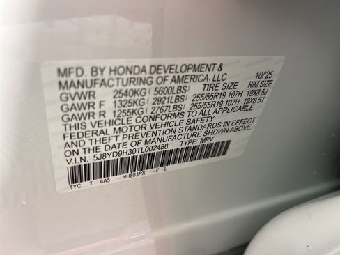 New 2026 Acura MDX FWD image 25