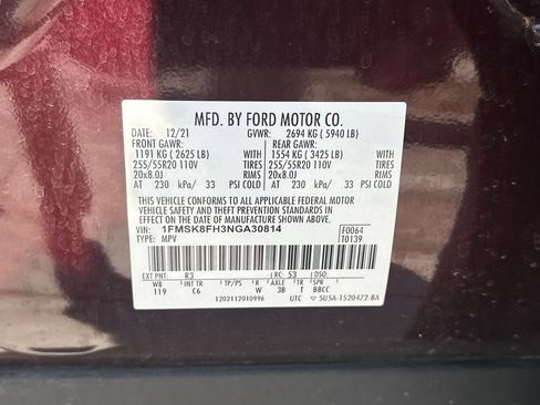 Used 2022 Ford Explorer Limited w/ Equipment Group 301A AWD/4WD image 29