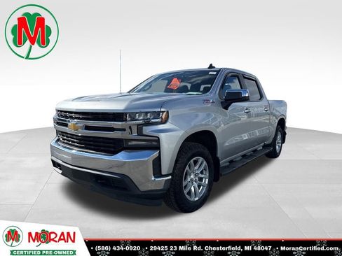 Used 2019 Chevrolet Silverado 1500 LT w/ All-Star Edition image 1