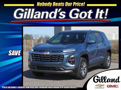 New 2026 Chevrolet Equinox LT