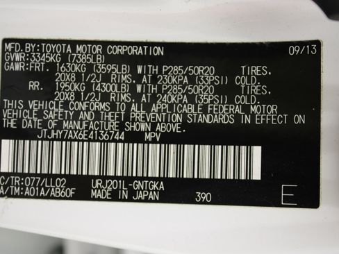 Used 2014 Lexus LX 570 4WD image 88