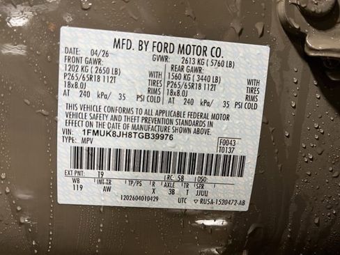 New 2026 Ford Explorer Tremor AWD/4WD image 19