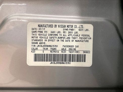 Used 2017 INFINITI QX50 AWD w/ Premium Plus Package image 36