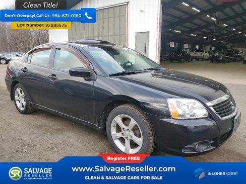 Used 2009 Mitsubishi Galant image 5