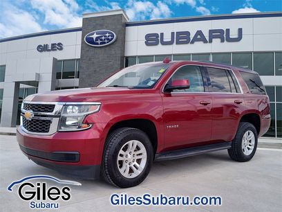 Used 2016 Chevrolet Tahoe LS