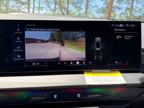 New 2026 BMW X3 xDrive30 AWD/4WD image 16