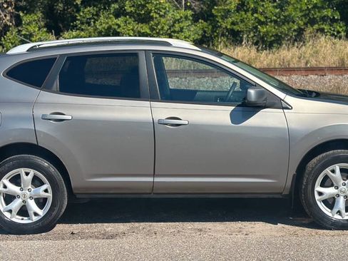 Used 2008 Nissan Rogue SL image 7