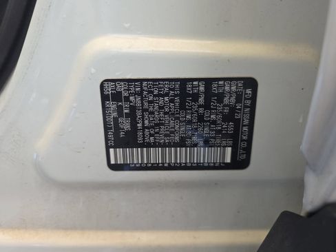 Used 2023 Nissan Rogue SV FWD image 32