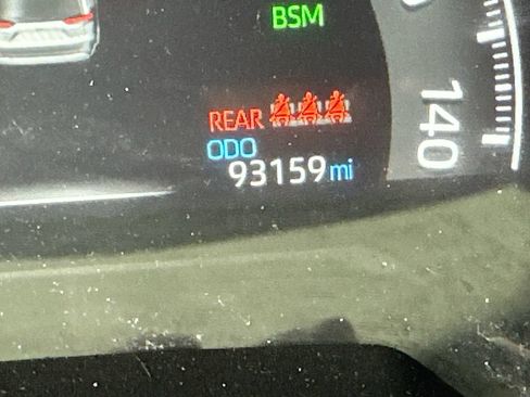 Used 2019 Toyota RAV4 Limited w/ Cold Weather Package FWD image 34