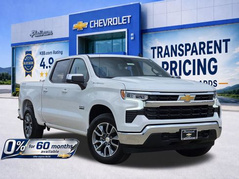 New 2026 Chevrolet Silverado 1500 LT w/ Texas Edition Plus AWD/4WD image 1
