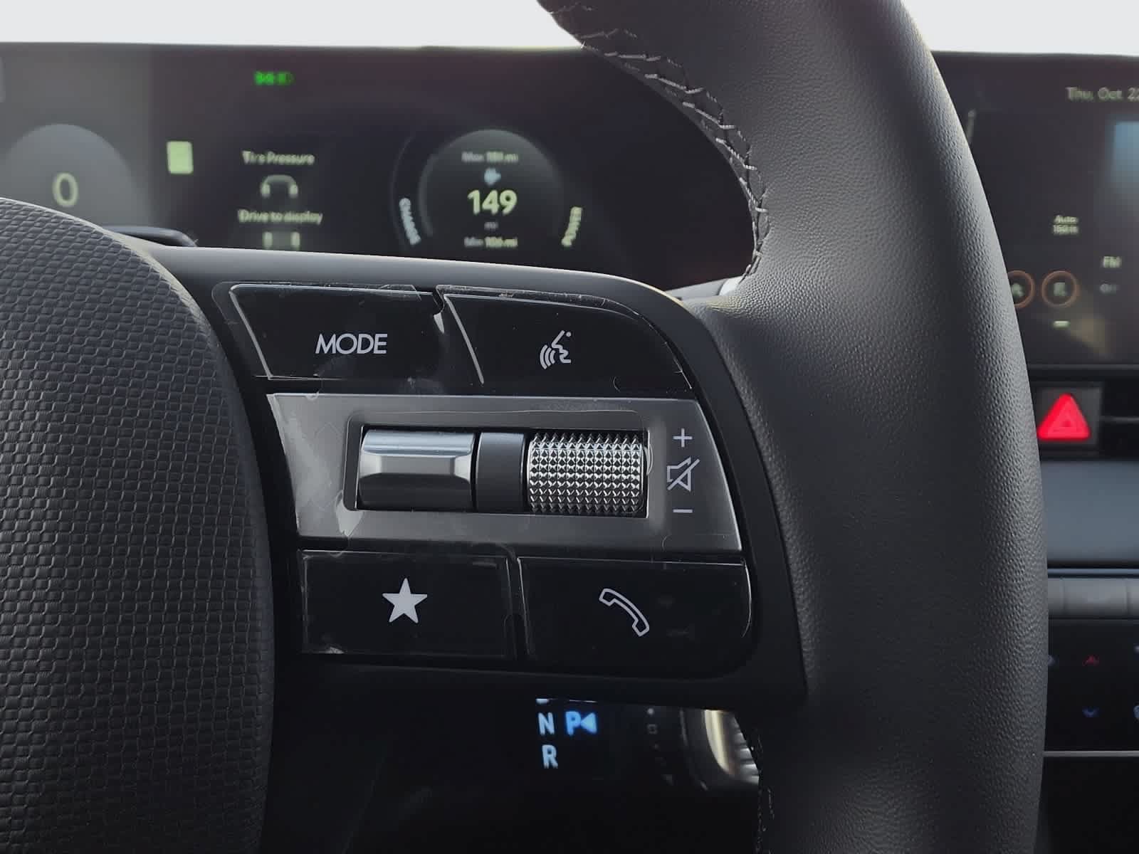 New 2027 Hyundai Ioniq 5 SEL RWD image 23