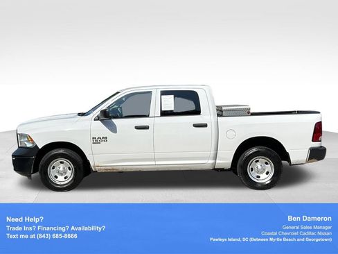 Used 2021 RAM 1500 Tradesman AWD/4WD image 13