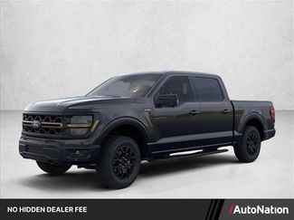 New 2026 Ford F150 Tremor AWD/4WD video 1