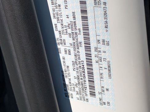 New 2025 Ford Transit 150 Low Roof image 29