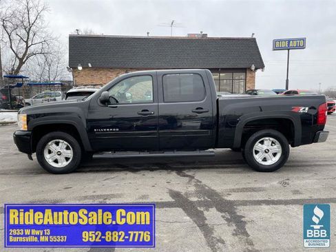 Used 2011 Chevrolet Silverado 1500 LT w/ All-Star Edition image 8