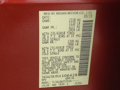 Used 2020 Nissan Murano SV FWD image 33