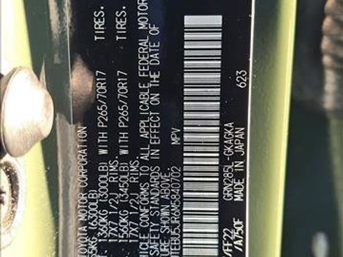 Used 2021 Toyota 4Runner Trail Special Edition image 25