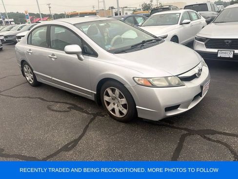Used 2011 Honda Civic LX image 1