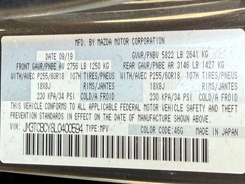 Used 2020 MAZDA CX-9 Touring w/ Touring Premium Package AWD/4WD image 46
