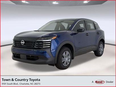 Used 2026 Nissan Kicks S