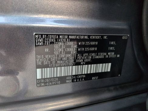 Used 2023 Toyota RAV4 XSE image 29