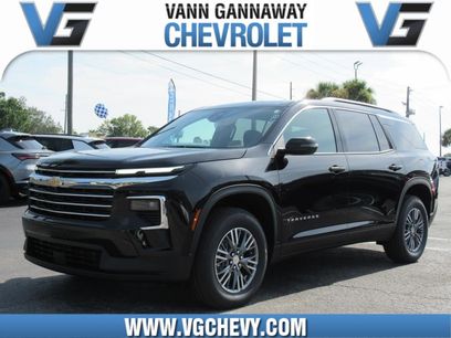 New 2026 Chevrolet Traverse LT