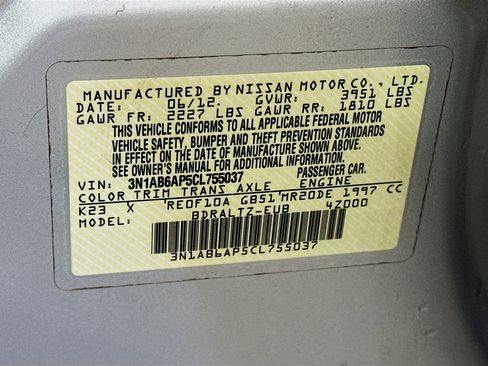 Used 2012 Nissan Sentra 2.0 SR w/ Special Edition Pkg image 12