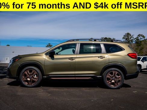 New 2025 Subaru Ascent Bronze Edition image 2
