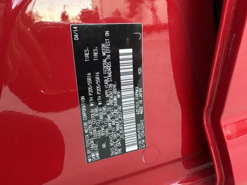 Used 2014 Scion xB image 26