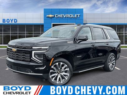 New 2026 Chevrolet Tahoe High Country w/ Sun And Tow Package