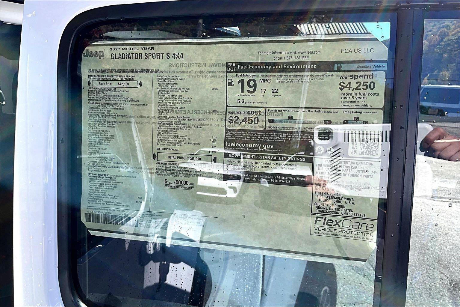 New 2027 Jeep Gladiator Sport AWD/4WD image 15