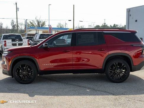 New 2026 Chevrolet Traverse LT image 10