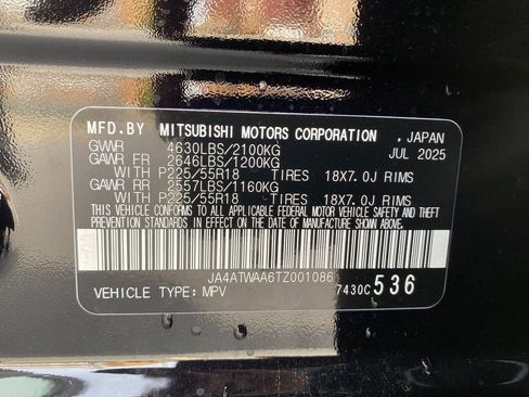 New 2026 Mitsubishi Eclipse Cross SE image 32