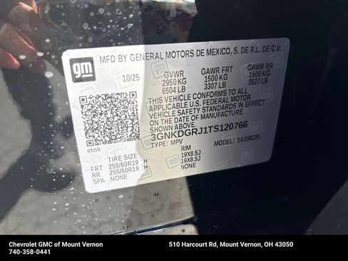 New 2026 Chevrolet Blazer EV LT image 29