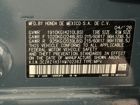 New 2027 Honda HR-V LX image 19