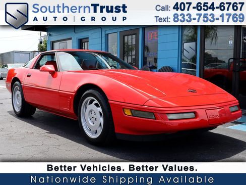 Used 1996 Chevrolet Corvette Coupe image 1